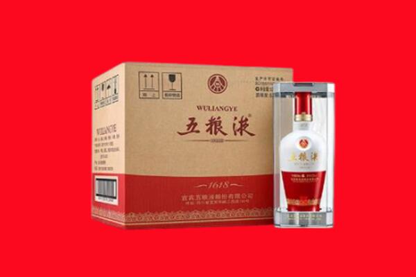 甘孜九龙县回收五粮液