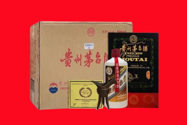 甘孜九龙县剑南春周边回收