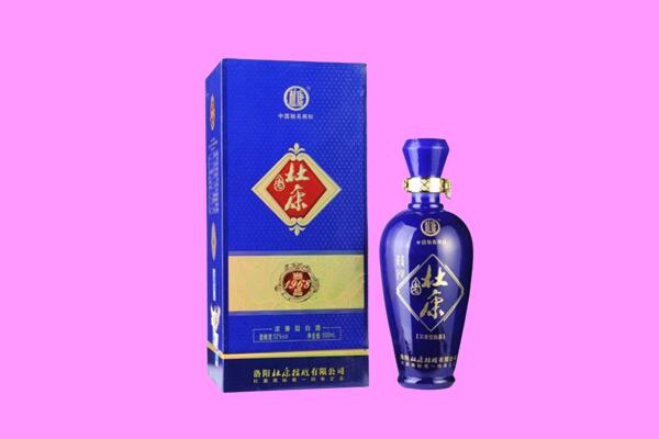 甘孜九龙县国窖1573周边回收