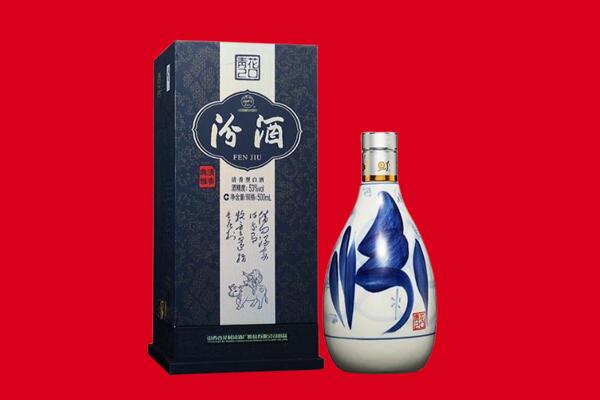 甘孜九龙县30年茅台酒周边回收